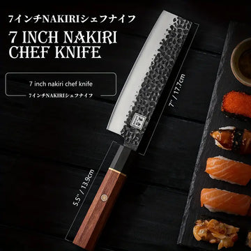 Japanese Nakiri Chef Knife 7 Inch – Hand Forged 5-Layer 9CR18MOV Steel Vegetable Knife with Rosewood Handle & Gift Box