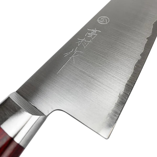 Side profile of 210mm Japanese Gyuto knife