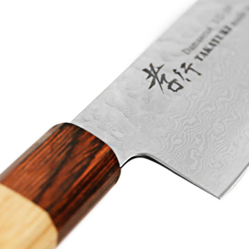 Damascus VG-10 Hammered 210mm Gyuto with Wa-Handle