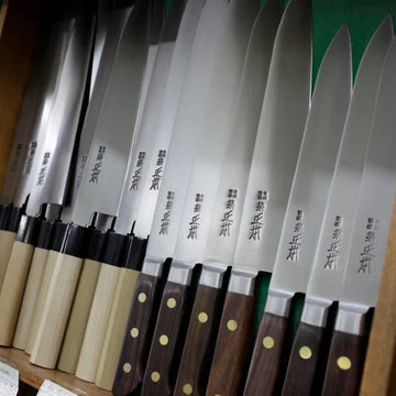 Carbon Steel Gyuto Knife 210mm (8.2