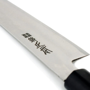 Tsukiji Masamoto Carbon Steel 210mm (8.2