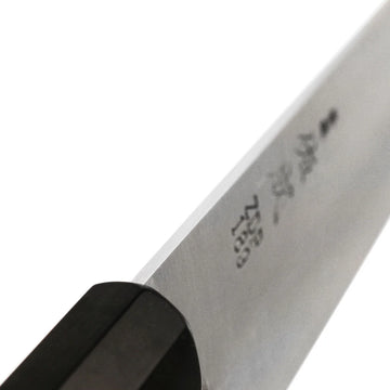 Gyuto 210mm (8.2