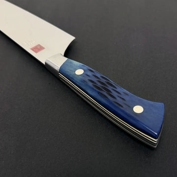 Gyuto 210mm (8.2