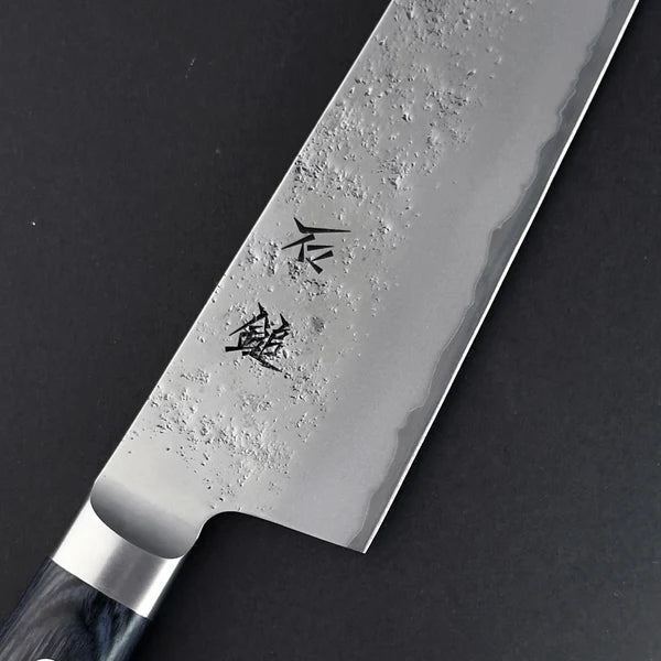 Full display of Blue 2 Nashiji 195mm Japanese chef knife