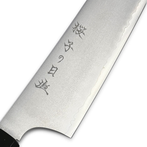 Close-up of Sakura Kiritsuke Gyuto blade
